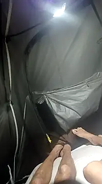 strollnrg069 online show from February 27, 2025, 5:26 pm