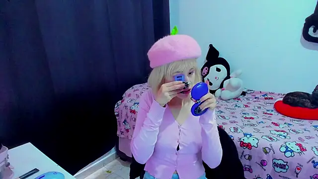 Akane-Mou online show from February 28, 2026, 5:23 pm