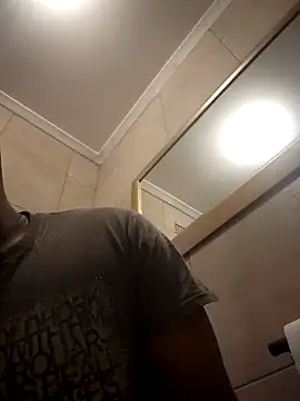 Snapshot of douksm chatting on February 27, 2025, 3:51 am douksm online show from February 27, 2025, 3:51 am