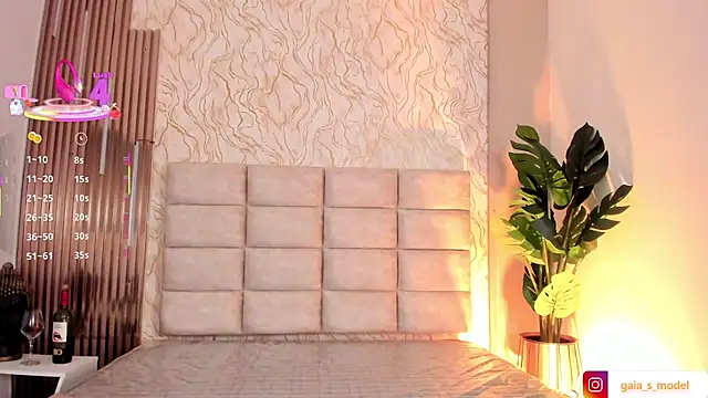 Gaia Stone online show from February 24, 2026, 12:06 pm