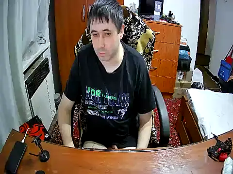 Snapshot of tores992 chatting on November 18, 2025, 5:49 pm tores992 online show from November 18, 2025, 5:49 pm