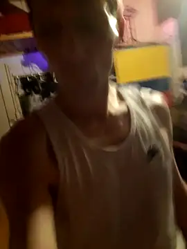 Snapshot of Cridere chatting on February 11, 2025, 12:59 am Cridere online show from February 11, 2025, 12:59 am