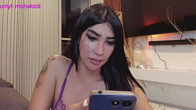 Snapshot of GarciaMilu chatting on June 8, 2026, 1:50 am GarciaMilu online show from June 8, 2026, 1:50 am