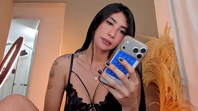 Snapshot of GarciaMilu chatting on May 19, 2026, 2:29 am GarciaMilu online show from May 19, 2026, 2:29 am