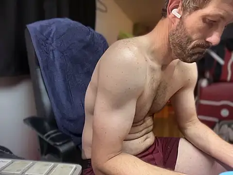 Snapshot of leanjamesdean chatting on February 17, 2026, 2:53 am leanjamesdean online show from February 17, 2026, 2:53 am