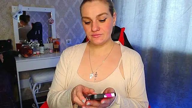 Snapshot of EndlessLustX chatting on February 21, 2025, 4:51 am EndlessLustX online show from February 21, 2025, 4:51 am