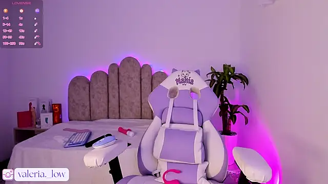 nahia low online show from November 7, 2025, 5:23 am