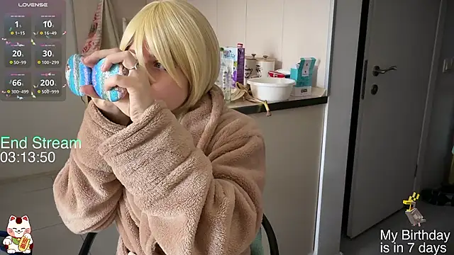 ShiroiFubuki online show from February 12, 2026, 8:03 am