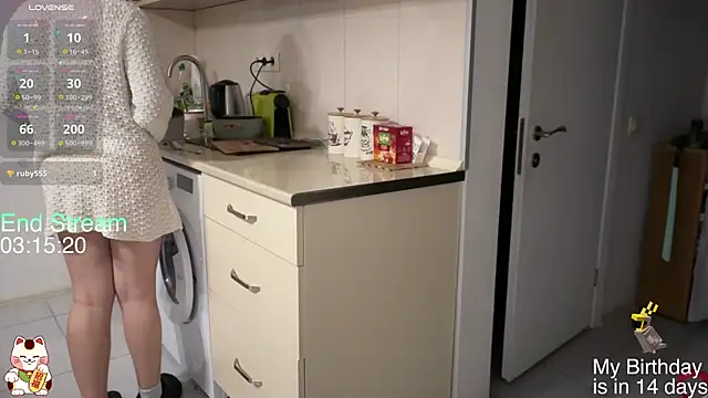 ShiroiFubuki online show from February 6, 2026, 7:21 pm