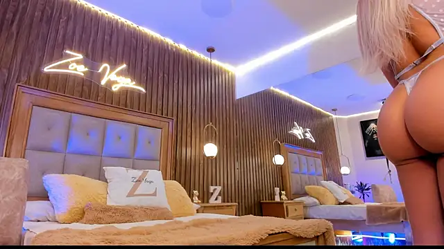 Snapshot of Zoevegass chatting on November 20, 2025, 4:40 pm Zoevegass online show from November 20, 2025, 4:40 pm