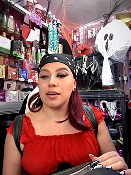 Snapshot of TamySweetness chatting on October 26, 2025, 4:40 pm TamySweetness online show from October 26, 2025, 4:40 pm