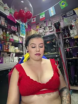 Snapshot of TamySweetness chatting on July 16, 2026, 9:12 pm TamySweetness online show from July 16, 2026, 9:12 pm