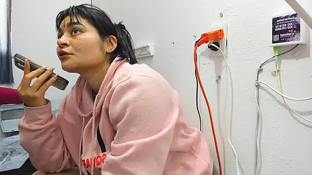 Snapshot of andreita_trujillos chatting on February 13, 2026, 3:45 pm andreita trujillos online show from February 13, 2026, 3:45 pm