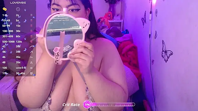 Snapshot of MeowMeowZoe chatting on August 7, 2026, 9:26 am MeowMeowZoe online show from August 7, 2026, 9:26 am