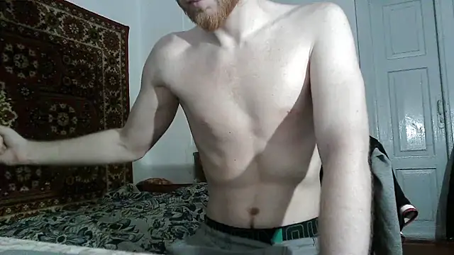 Snapshot of FillipsonDon chatting on May 5, 2026, 8:23 pm FillipsonDon online show from May 5, 2026, 8:23 pm