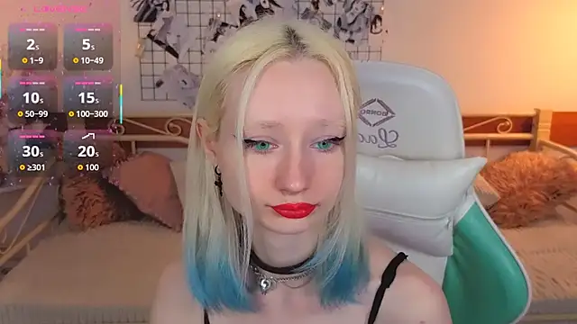 Snapshot of Katia_Kim chatting on March 2, 2026, 6:25 am Katia Kim online show from March 2, 2026, 6:25 am