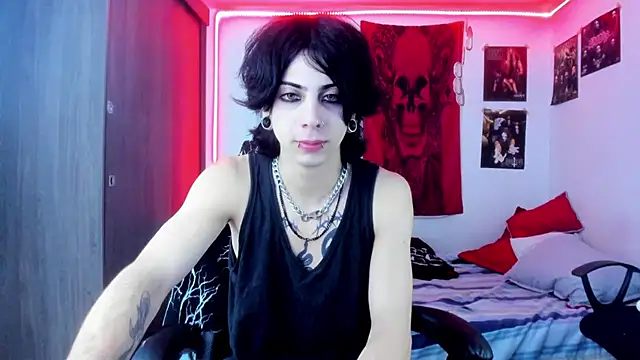 Snapshot of dussk_ chatting on January 31, 2025, 5:40 am dussk online show from January 31, 2025, 5:40 am