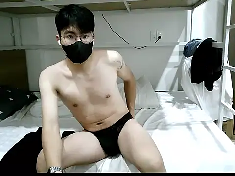 Gwencloudy online show from November 27, 2025, 3:23 pm