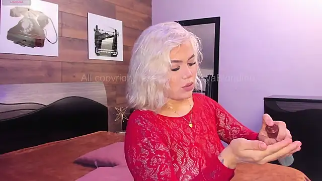 KatyaBlonding online show from November 7, 2025, 12:10 pm