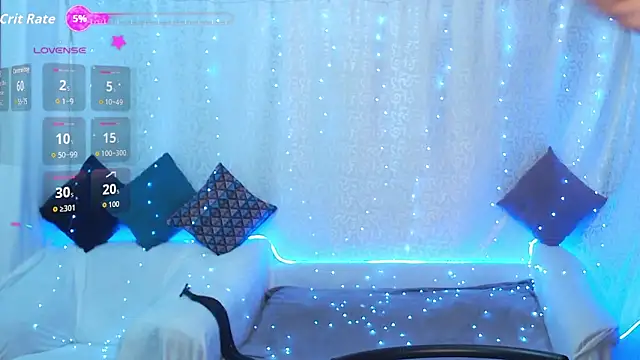 Snapshot of Stella_Adria chatting on December 5, 2025, 12:43 am Stella Adria online show from December 5, 2025, 12:43 am