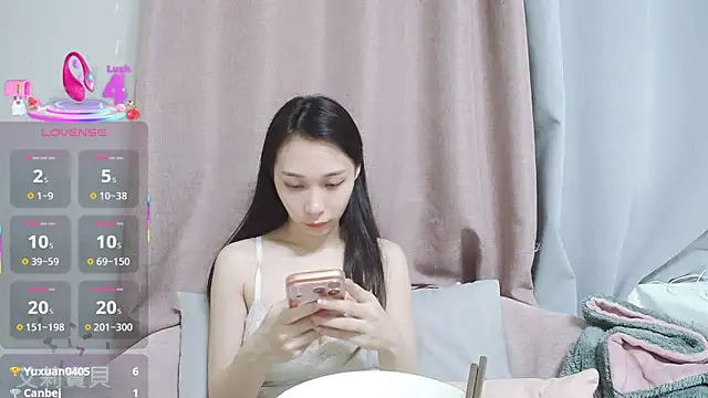 tw Sutew online show from November 1, 2025, 5:18 pm