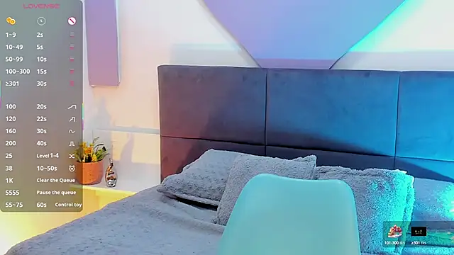 ana sweet2 online show from October 16, 2025, 10:12 am