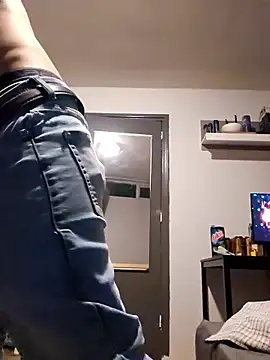 d1ckend online show from January 18, 2026, 8:12 pm