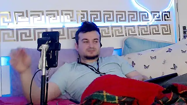 Snapshot of erotico69xxx chatting on November 5, 2025, 12:52 pm erotico69xxx online show from November 5, 2025, 12:52 pm