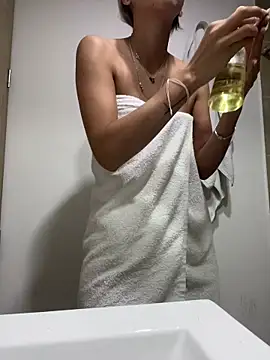 Ameellie online show from November 20, 2025, 4:07 pm