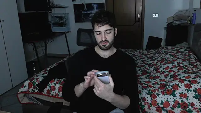 Snapshot of Alexox02 chatting on December 2, 2025, 8:54 pm Alexox02 online show from December 2, 2025, 8:54 pm