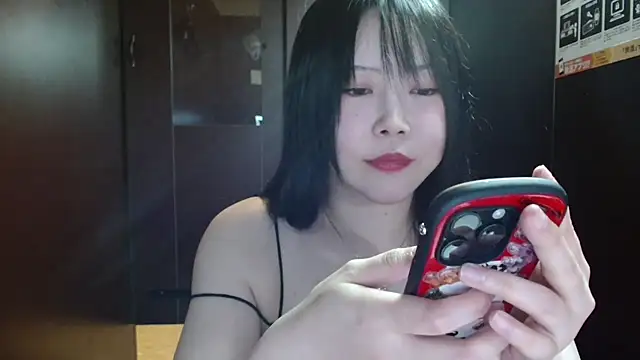Snapshot of NATINATU252525 chatting on July 26, 2026, 12:34 pm NATINATU252525 online show from July 26, 2026, 12:34 pm