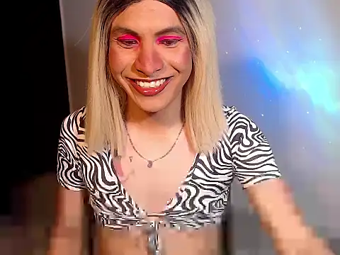 HugeDanex online show from November 18, 2025, 3:32 am