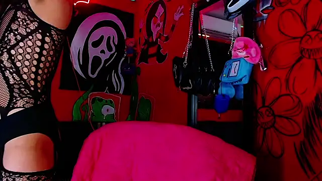 Snapshot of HugeDanex chatting on February 19, 2026, 6:27 pm HugeDanex online show from February 19, 2026, 6:27 pm