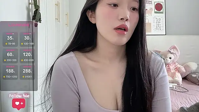 rose-u online show from July 18, 2026, 12:41 am