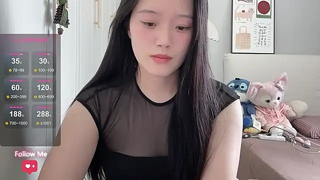 rose-u online show from July 14, 2026, 2:05 am