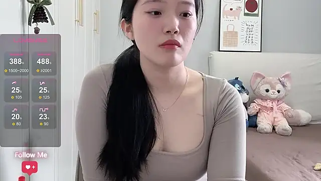 Snapshot of rose-u chatting on May 24, 2026, 1:16 am rose-u online show from May 24, 2026, 1:16 am