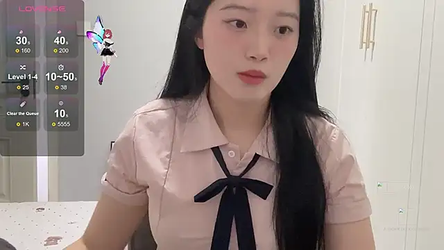 Snapshot of rose-u chatting on November 23, 2025, 1:37 am rose-u online show from November 23, 2025, 1:37 am