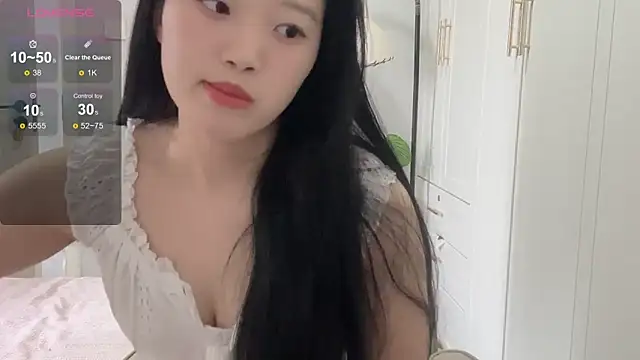 rose-u online show from November 13, 2025, 1:53 am