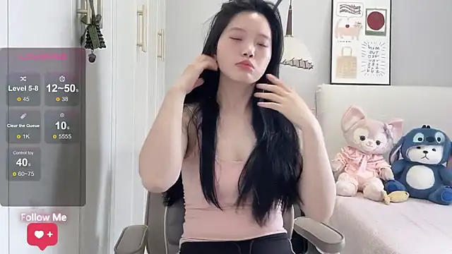 Snapshot of rose-u chatting on April 26, 2026, 1:25 am rose-u online show from April 26, 2026, 1:25 am