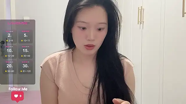 Snapshot of rose-u chatting on February 26, 2026, 1:49 am rose-u online show from February 26, 2026, 1:49 am