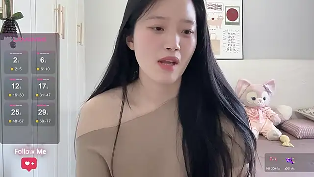 Snapshot of rose-u chatting on May 9, 2026, 1:09 am rose-u online show from May 9, 2026, 1:09 am