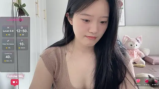 Snapshot of rose-u chatting on April 29, 2026, 2:05 am rose-u online show from April 29, 2026, 2:05 am