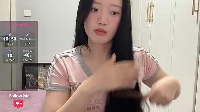 Snapshot of rose-u chatting on January 15, 2026, 1:42 am rose-u online show from January 15, 2026, 1:42 am