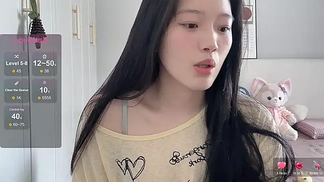 Snapshot of rose-u chatting on April 30, 2026, 1:56 am rose-u online show from April 30, 2026, 1:56 am