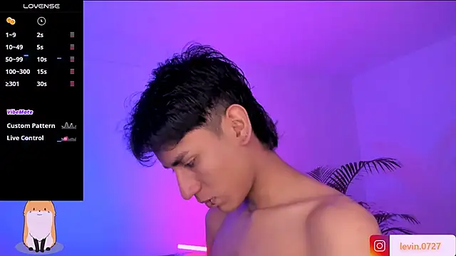 Levin Hikaru online show from October 22, 2025, 9:35 pm