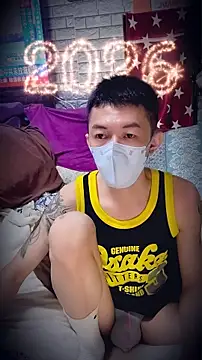 Snapshot of JJjing chatting on March 20, 2026, 4:30 pm JJjing online show from March 20, 2026, 4:30 pm