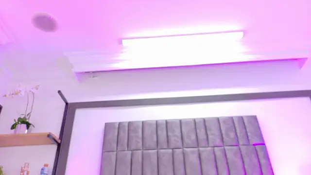 Snapshot of MeryStone chatting on April 15, 2026, 4:07 am MeryStone online show from April 15, 2026, 4:07 am