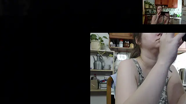 Snapshot of Sakura_Green chatting on November 26, 2025, 4:23 am Sakura Green online show from November 26, 2025, 4:23 am