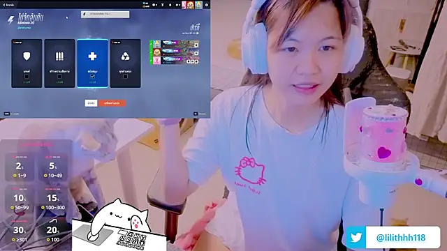 Snapshot of Kana_G chatting on July 4, 2026, 3:49 pm Kana G online show from July 4, 2026, 3:49 pm