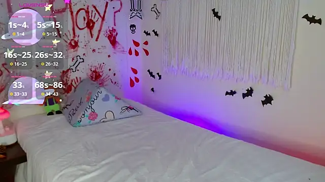 Snapshot of reaLISStic chatting on October 29, 2025, 5:23 pm reaLISStic online show from October 29, 2025, 5:23 pm